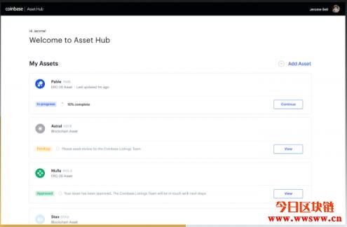 Coinbase交易所2021年开放申请上币：Asset Hub插图1