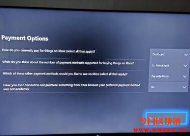 Xbox将接受比特币付款？！网传微软询问用户意见插图